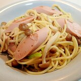 魚肉ソーセージとしめじと白葱の和風パスタ